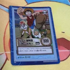 ワンピース カードダスルフィ海賊団 冒険の始まり《S75》 | Mercari