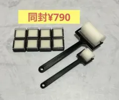 Item thumbnail for item ba166463-40c9-4846-9a9d-02f7a6b2461a