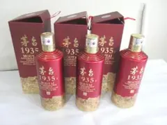 2026年最新】茅台酒 1935の人気アイテム - メルカリ