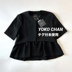 【YOKOCHAN】ノーカラージャケット ノーカラージャケット YCJ－923－101 | YOKO CHAN/ヨーコ