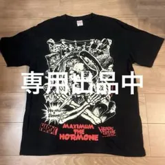 2026年最新】マキシマムザホルモン tシャツ xlの人気アイテム - メルカリ
