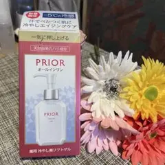 PRIOR プリオール 冷やし美リフトゲル 120mL - メルカリ