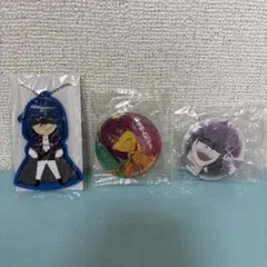 【新品未開封・3点セット】妖狐×僕SS（いぬぼく） 青鬼院蜻蛉ラバスト＆缶バッジのサムネイル