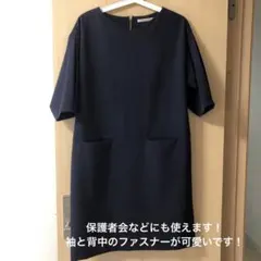PREFERIR ワンピースのサムネイル