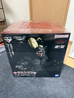 2025年最新】ゾッド sofvicsの人気アイテム - メルカリ