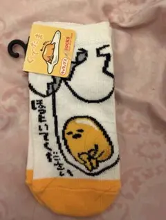 ぐでたま キッズ ソックス 13-18cm