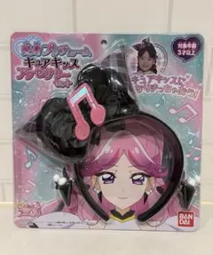 Item thumbnail for item cb024b33-7887-48c0-ac4f-1a8ebc9ab438