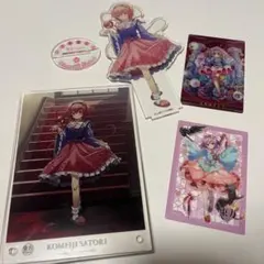 ヴァイスシュヴァルツ 東方project 古明地さとり - メルカリ