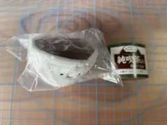 Item thumbnail for item 8452cc28-5d68-4041-a2b9-2a77a37abf13