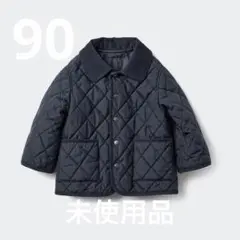 ユニクロベビー　パフテックキルトジャケット　90