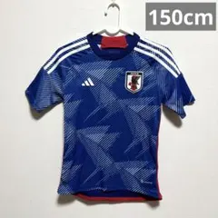adidas キッズ 日本代表 サッカーシャツ 青サイズ150