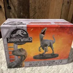 ジュラシックワールド　炎の王国 ブルー　プレミアムフィギュア