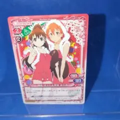 WORKING!!  スリーブ 種島ぽぷら 伊波 まひる 合計6種類 Amazon.co.jp: WORKING!! スリーブ 種島ぽぷら 伊波 まひる 合計