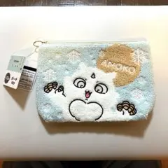 ちいかわ　エニマイくじ ⑤D賞ポーチ