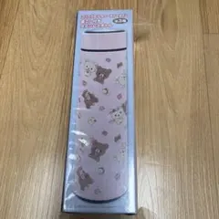 Item thumbnail for item 4fb3869c-755b-4faf-8f82-2cbbe0ed6071