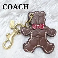 COACH バーガンディ クマ型チャーム COACH バーガンディ クマ型キーホルダー - メルカリ