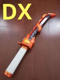 鬼滅の刃　DX日輪刀　煉獄杏寿郎