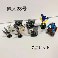 鉄人28号☆フィギュア7点セット