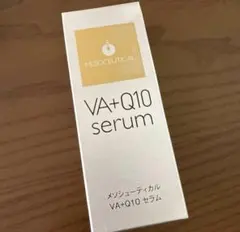 B3serum と VA +Q10serum 2箱セット