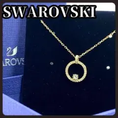 Item thumbnail for item 7584b592-04e6-42f0-a4f0-14c1d2d55696