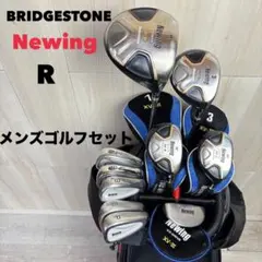 【メンズ右】ブリヂストン　ニューイング R メンズゴルフセットのサムネイル