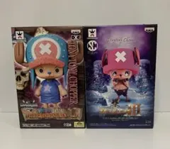 モンブラン様 リクエスト 2点 まとめ商品