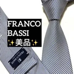 2026年最新】FRANCO BASSIの人気アイテム - メルカリ
