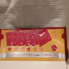 MANARA ホットクレンジングゲル マッサージプラス 7日間サンプルのサムネイル
