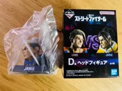 ストリートファイター6 一番くじ D賞 ヘッドフィギュア ジェイミー 青