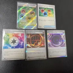 Item thumbnail for item a4049a20-3c86-4601-8574-748ab32058e7