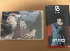 【美品】BE:FIRST Gifted. 外付け特典 RYUHEIカード シール