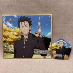 2026年最新】岡部倫太郎の人気アイテム - メルカリ