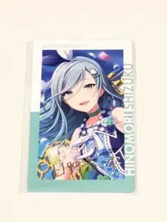 プロセカ エピカ 日野森雫 箔押し