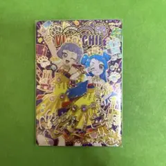 匿名配送　アイプリ　エターナルアニマルビビアンチィ サイン