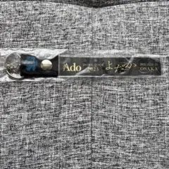 Ado ドームツアーよだか　2025 銀テープホルダー　大阪