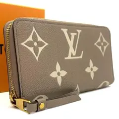 【極美品】現行 ルイヴィトン モノグラム バイカラー ジッピーウォレット 長財布