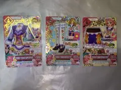 2026年最新】オーロラファンタジーの人気アイテム - メルカリ