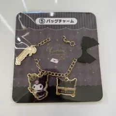 Item thumbnail for item 68442689-f0e8-40ae-ac71-759f616a4836