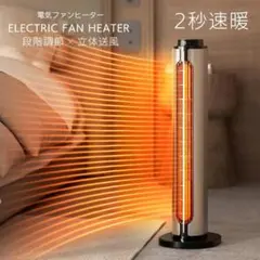 Item thumbnail for item b6fe4c12-1566-4eb0-8012-135221774243