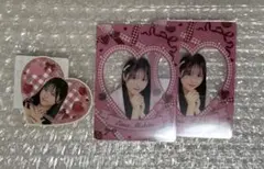 Item thumbnail for item 2fc1f42f-43af-427b-95b9-332bc587e848