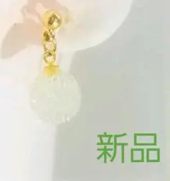 あめ玉イヤリング【新品】