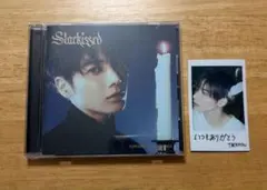 TXTtarkissed テヒョン