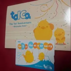 TOICA 静岡デビュー⭐️記念限定品（使用可能） ICカード-TOICA