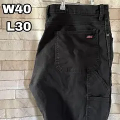 ペインターパンツ