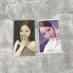 Item thumbnail for item a63d3301-350c-4db2-9276-a5d545acfe91