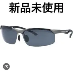TARAS BOULBA TB 505-2 偏光サングラス［新品未使用］