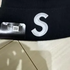 【新品未使用】シュプリーム ニット帽 Sロゴ ブラック 2017AW