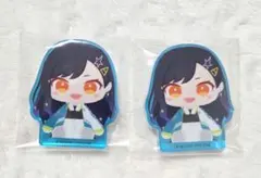 プロセカ マイセカイぬいぐるみ フィギュア 白石杏