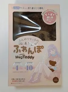 Item thumbnail for item b0450cc7-f81c-4799-975d-0ad192f5f0e1