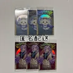 【サロメ　ルンルン】にじさんじウエハースカードセット